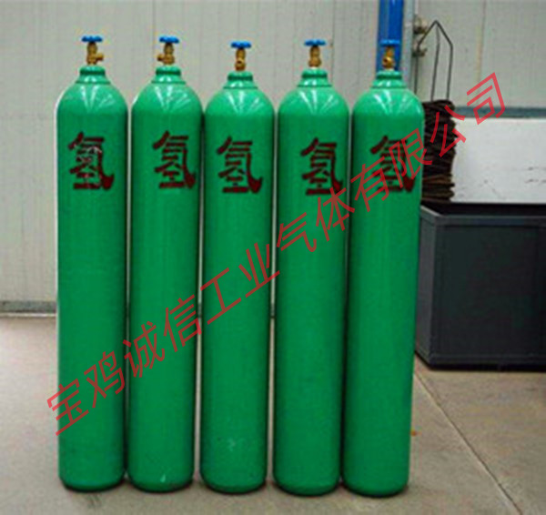 氫氣和燃料電池的知識(shí)你了解多少？