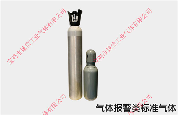 保持標(biāo)準(zhǔn)氣體的穩(wěn)定性與有效期都有哪些措施？